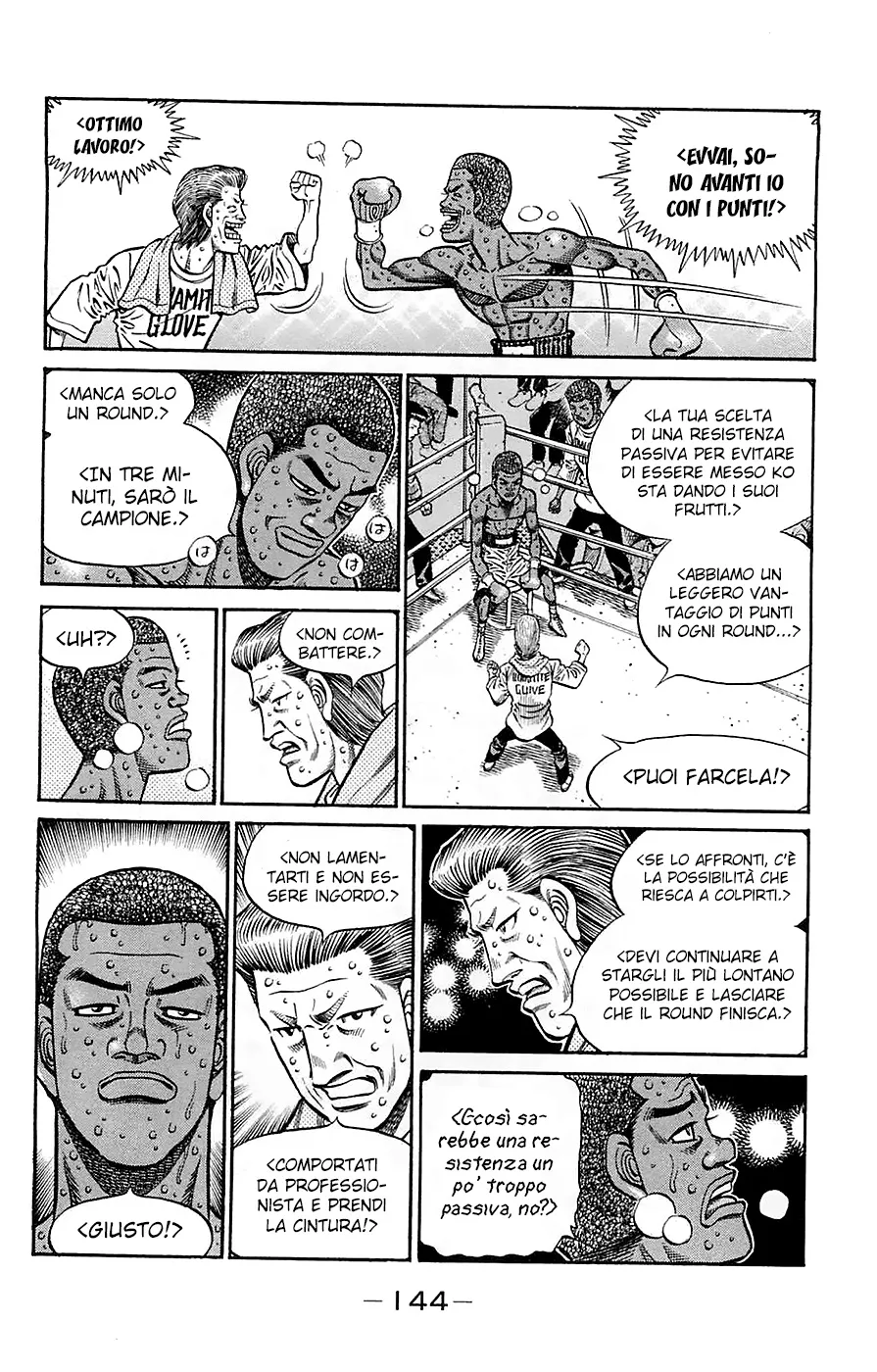 Read Hajime no Ippo IT Manga Online
