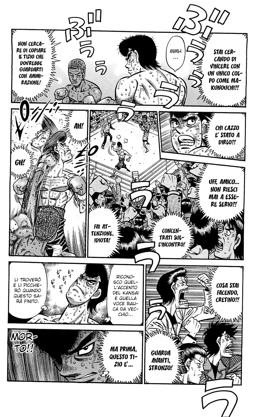 Read Hajime no Ippo IT Manga Online