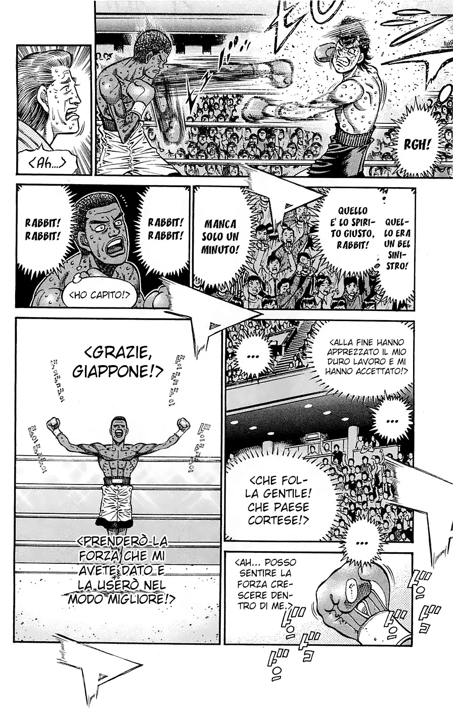 Read Hajime no Ippo IT Manga Online