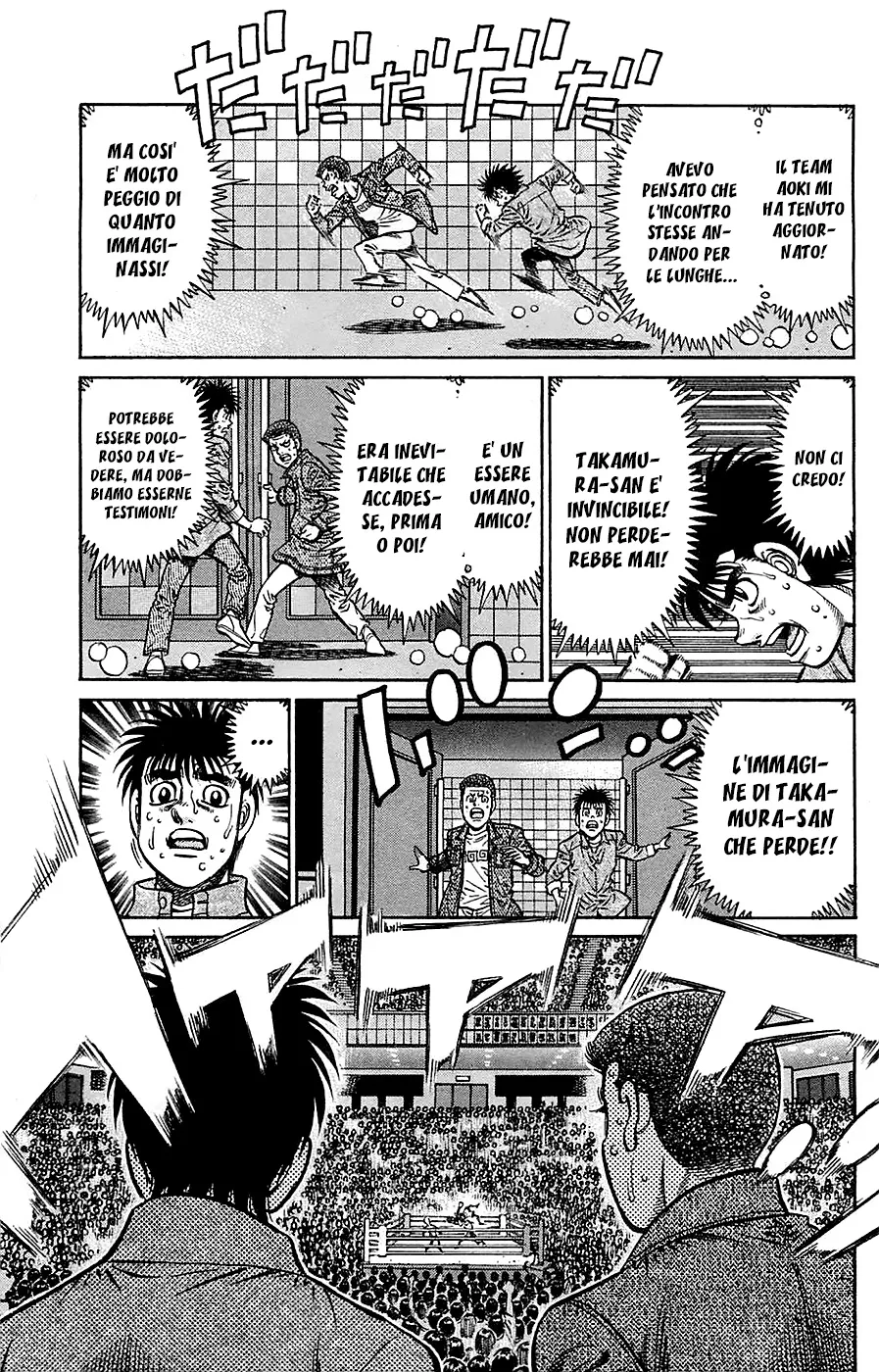 Read Hajime no Ippo IT Manga Online