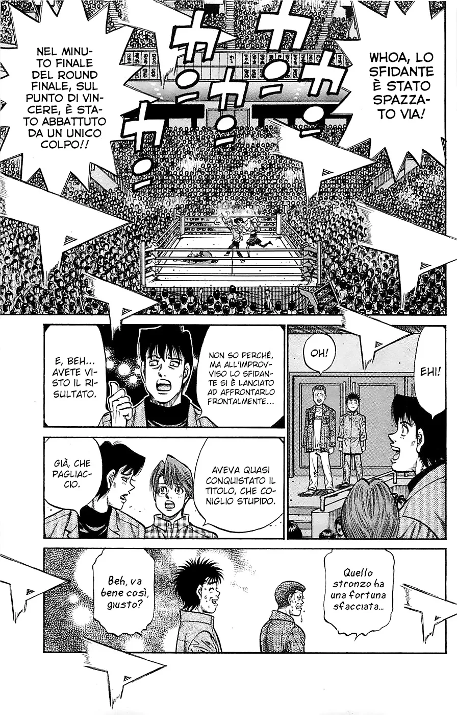 Read Hajime no Ippo IT Manga Online