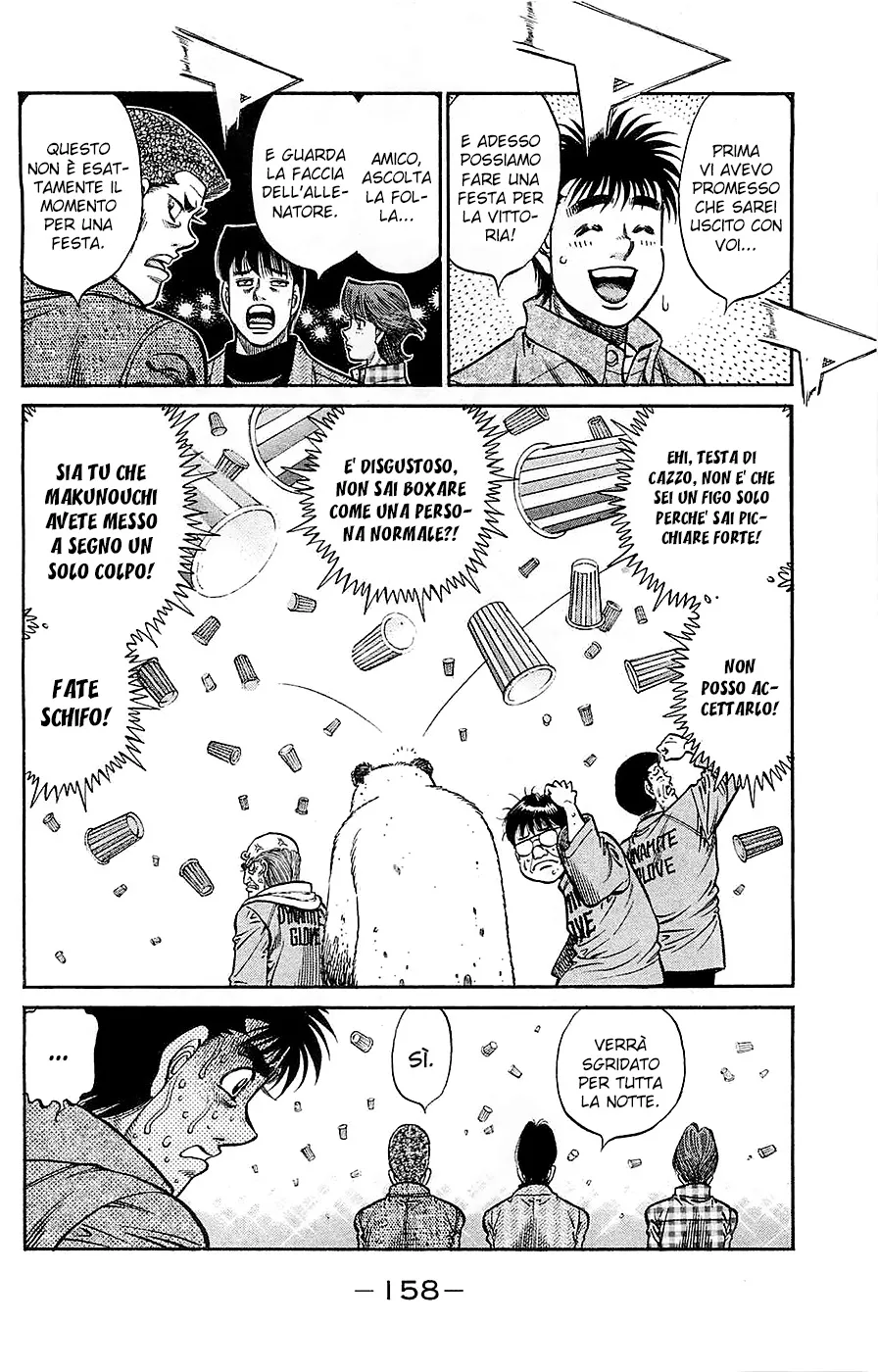 Read Hajime no Ippo IT Manga Online