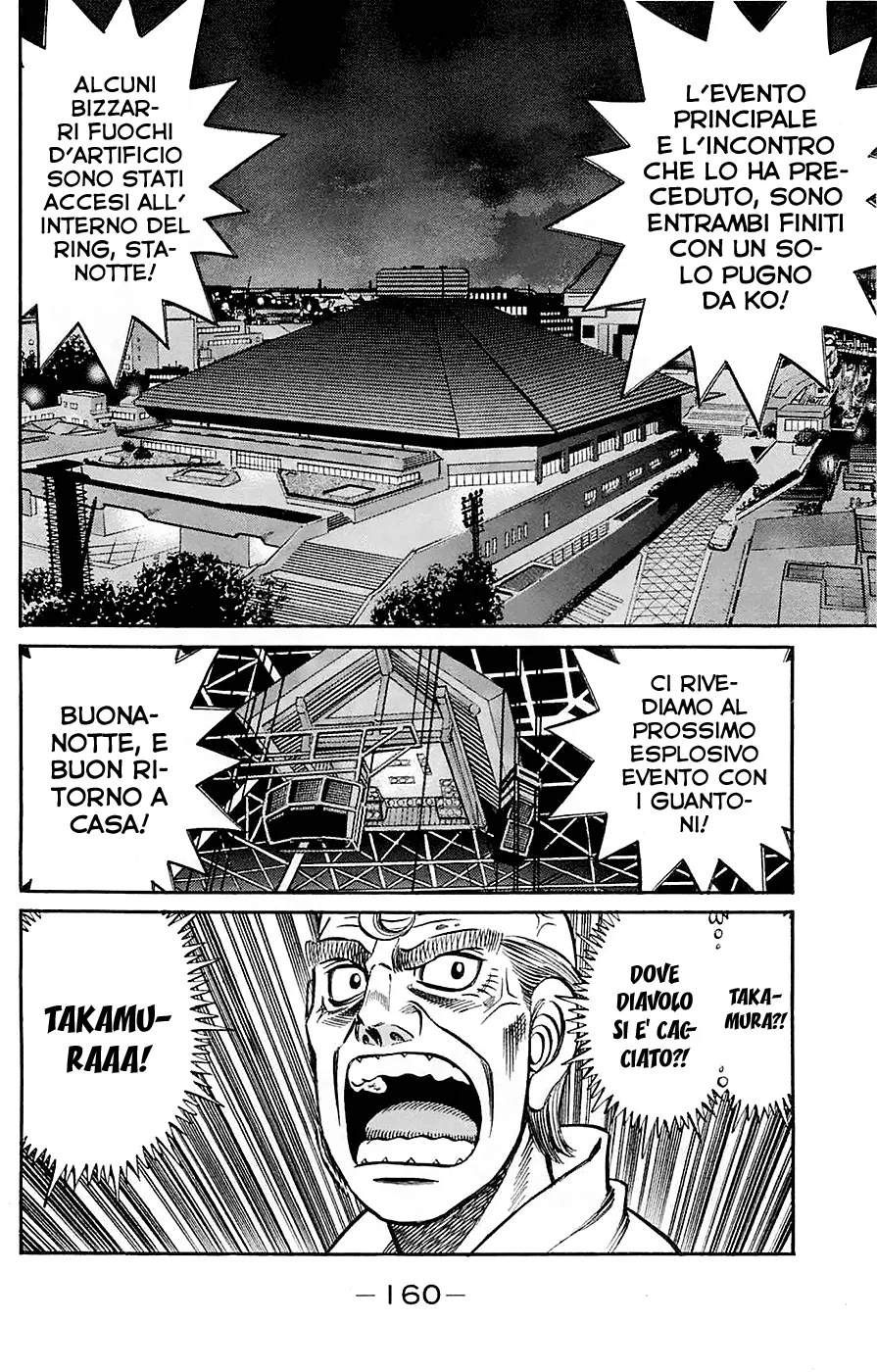 Read Hajime no Ippo IT Manga Online