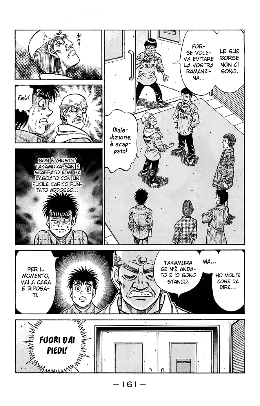Read Hajime no Ippo IT Manga Online