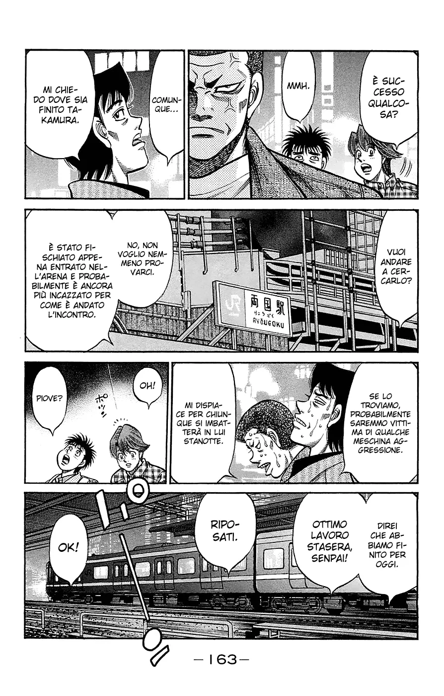 Read Hajime no Ippo IT Manga Online