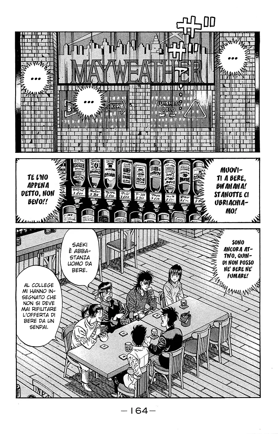 Read Hajime no Ippo IT Manga Online