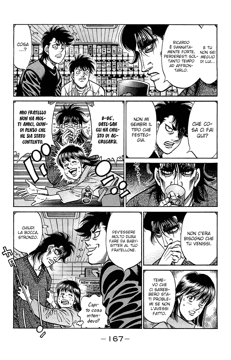 Read Hajime no Ippo IT Manga Online
