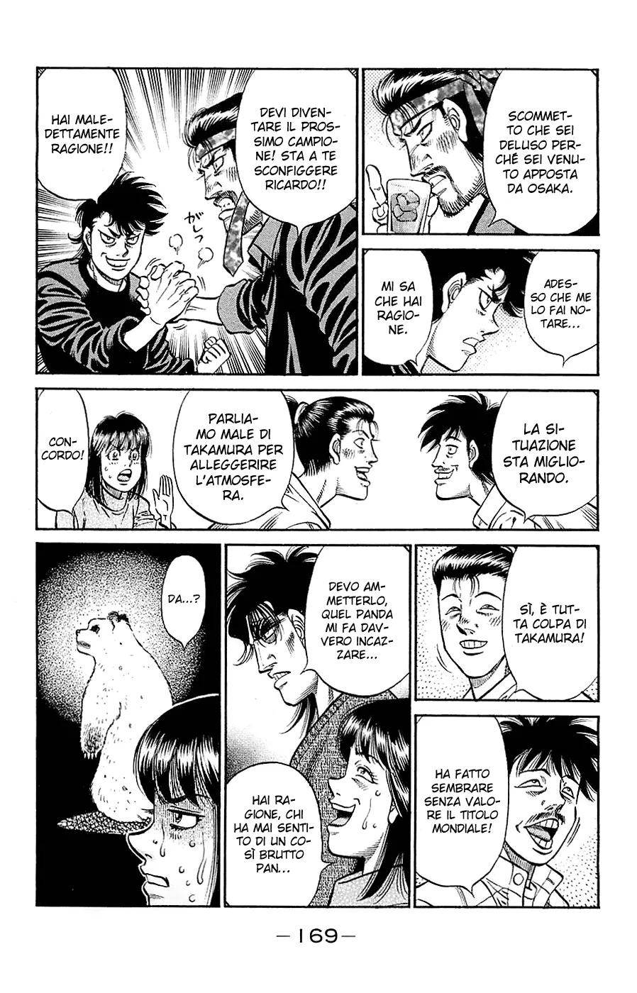 Read Hajime no Ippo IT Manga Online