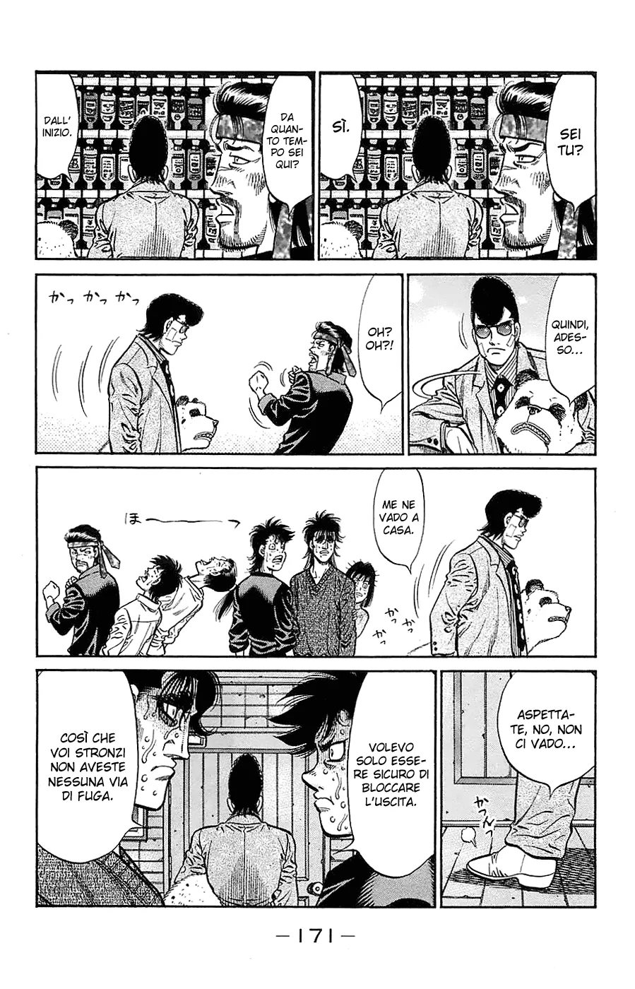 Read Hajime no Ippo IT Manga Online