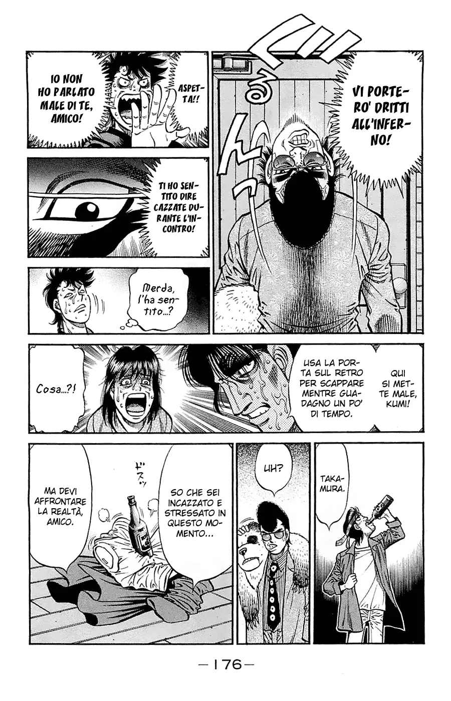 Read Hajime no Ippo IT Manga Online