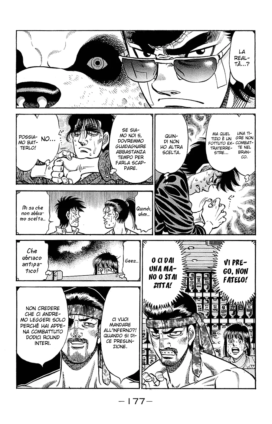 Read Hajime no Ippo IT Manga Online