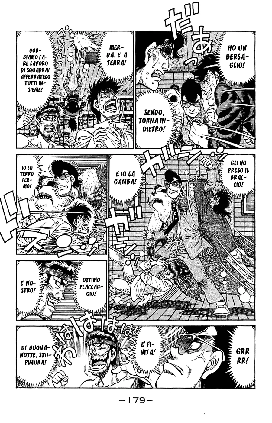 Read Hajime no Ippo IT Manga Online