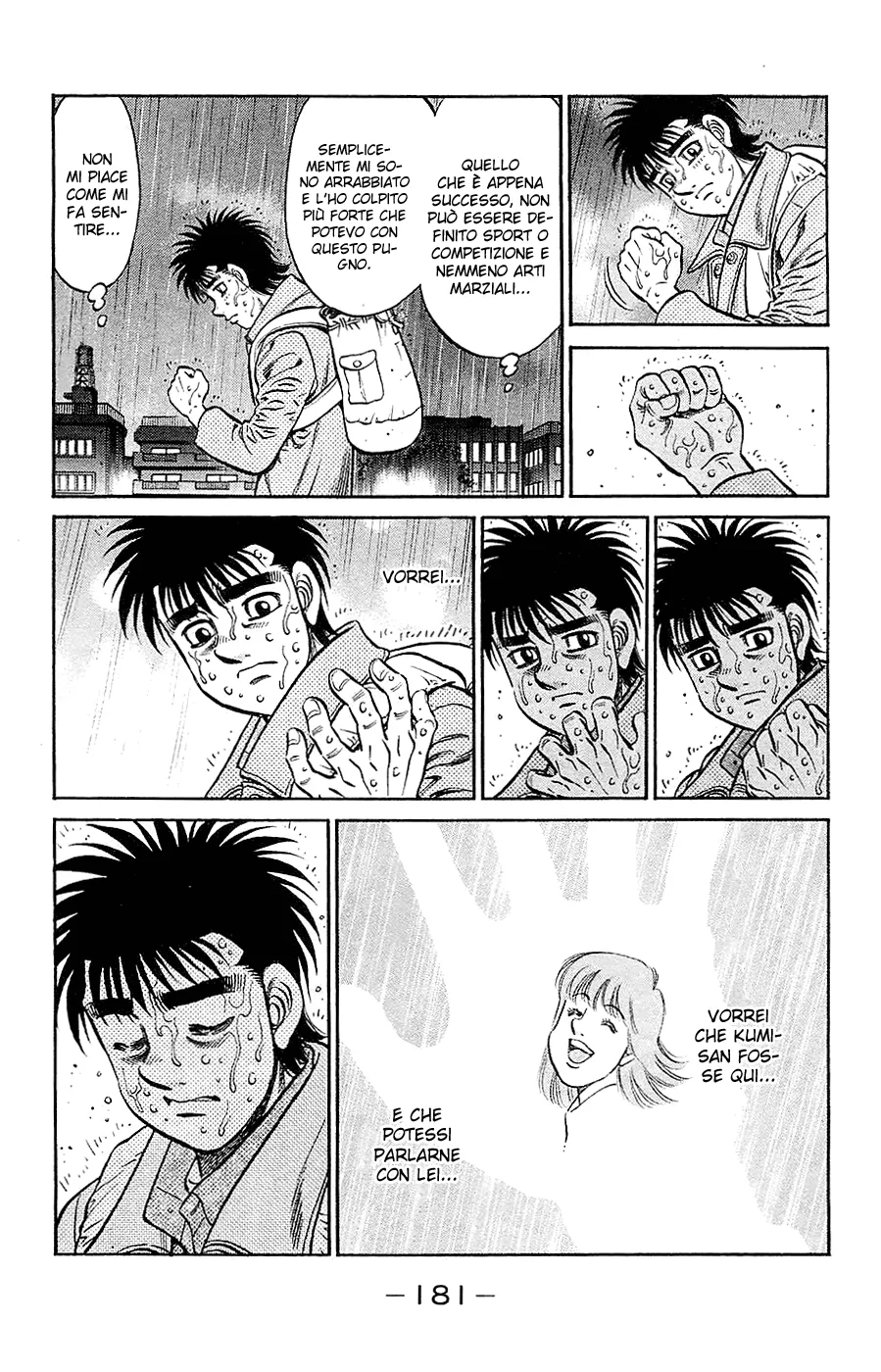 Read Hajime no Ippo IT Manga Online