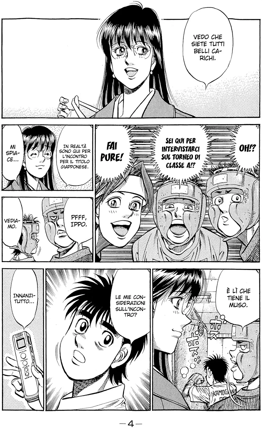 Read Hajime no Ippo IT Manga Online