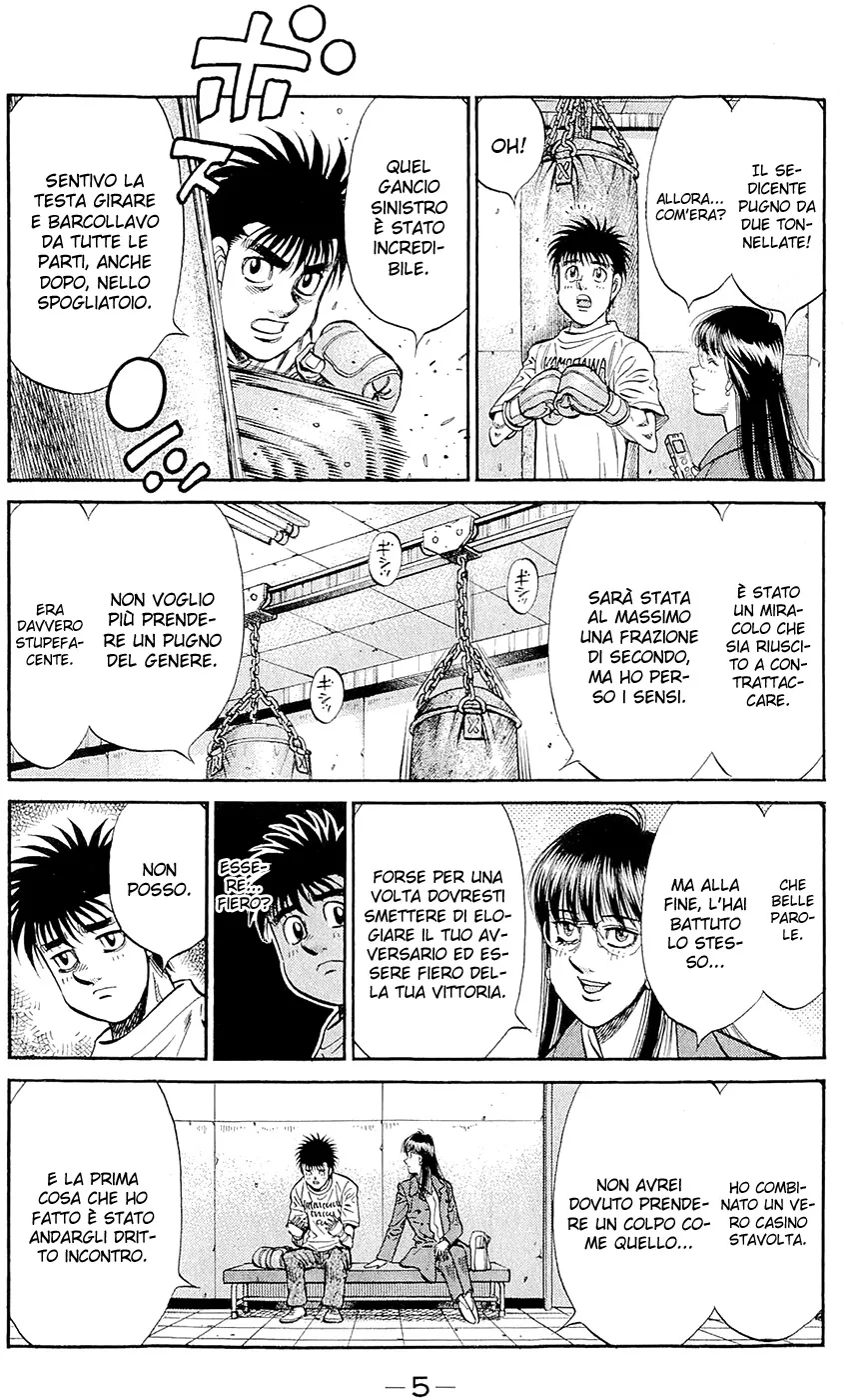 Read Hajime no Ippo IT Manga Online