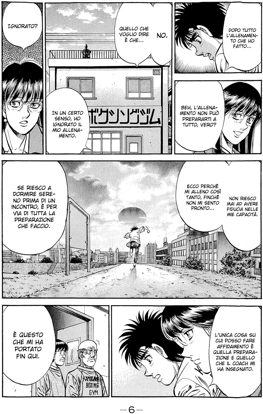 Read Hajime no Ippo IT Manga Online