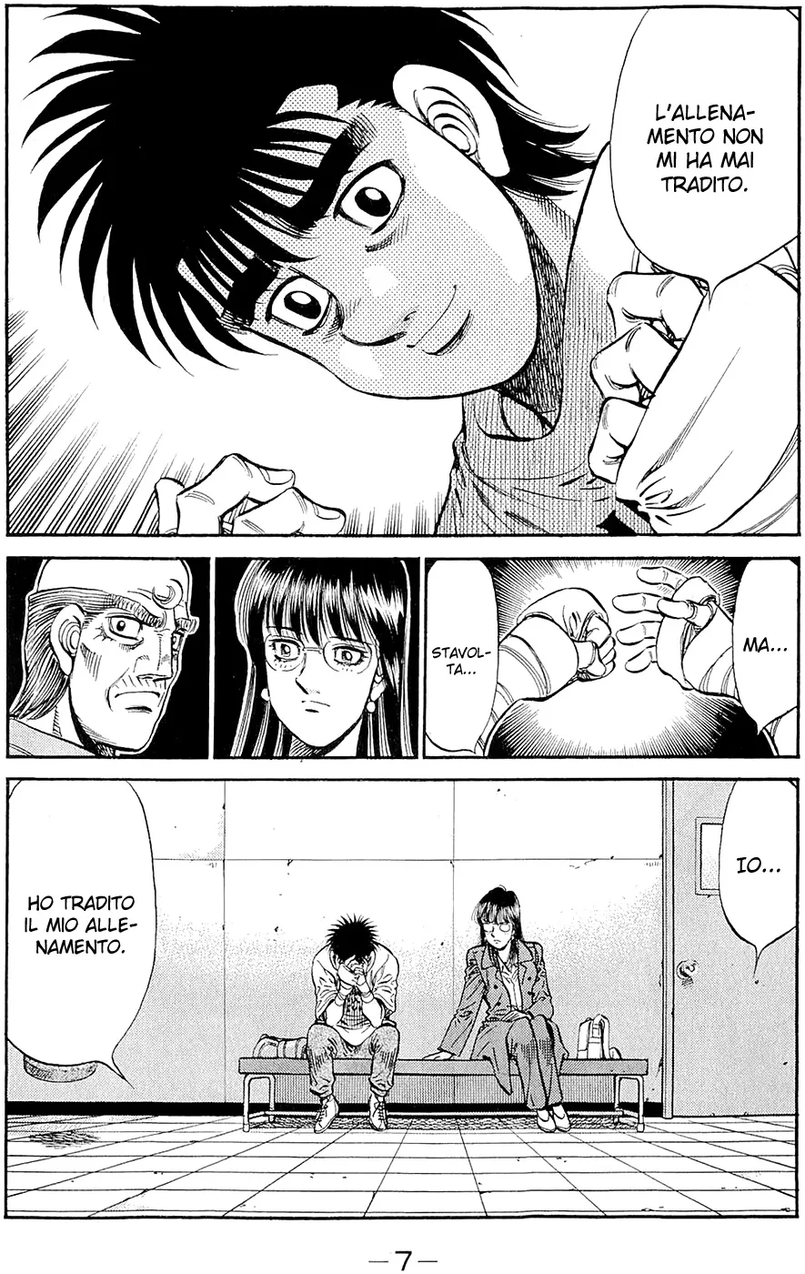 Read Hajime no Ippo IT Manga Online