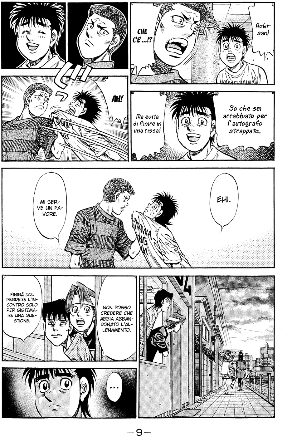 Read Hajime no Ippo IT Manga Online