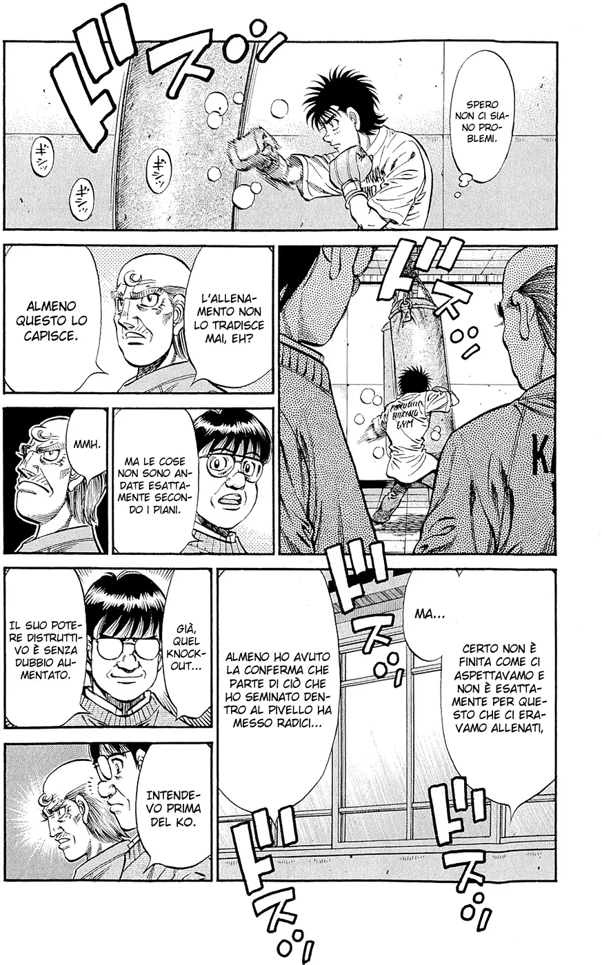 Read Hajime no Ippo IT Manga Online