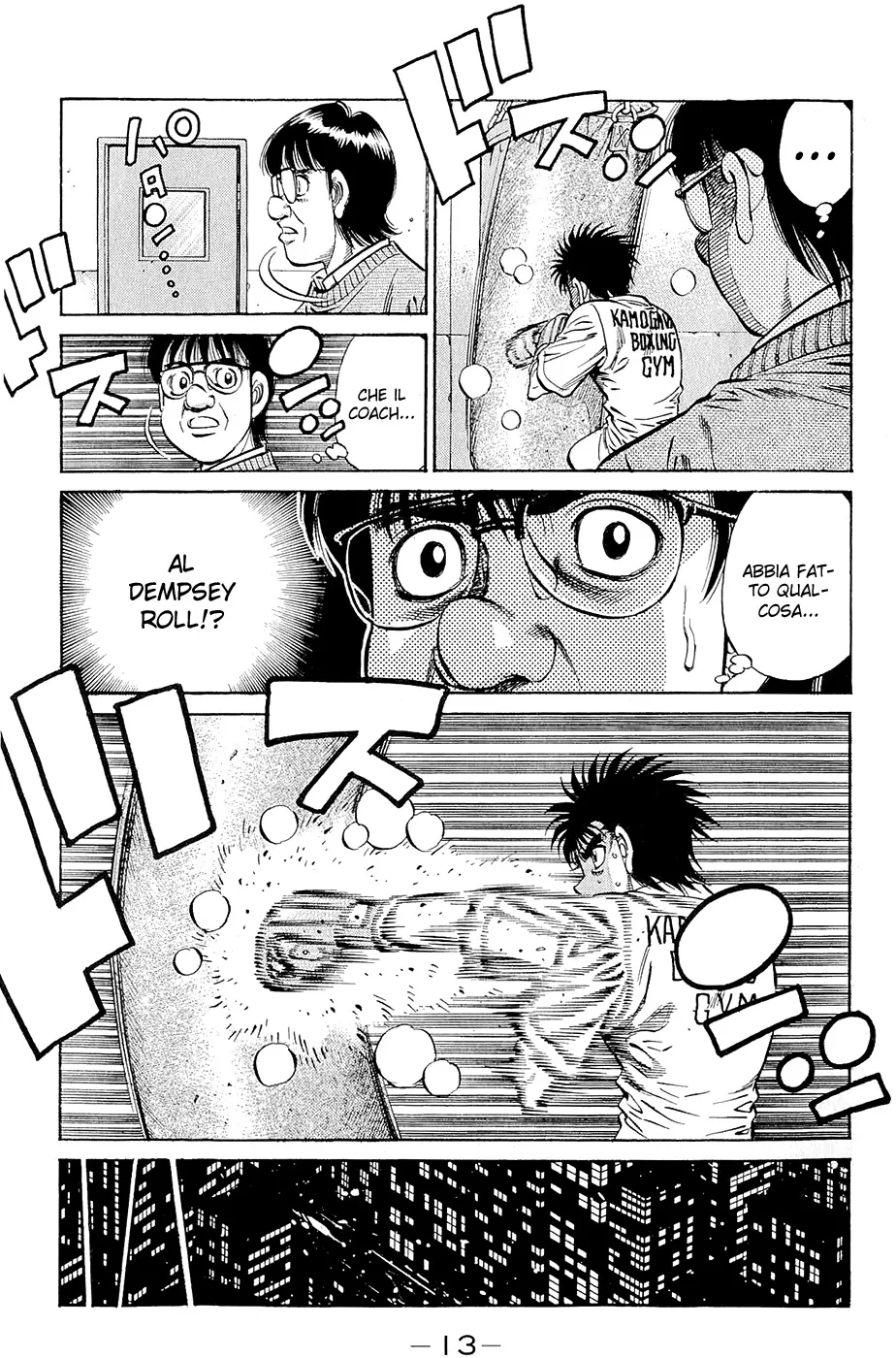 Read Hajime no Ippo IT Manga Online