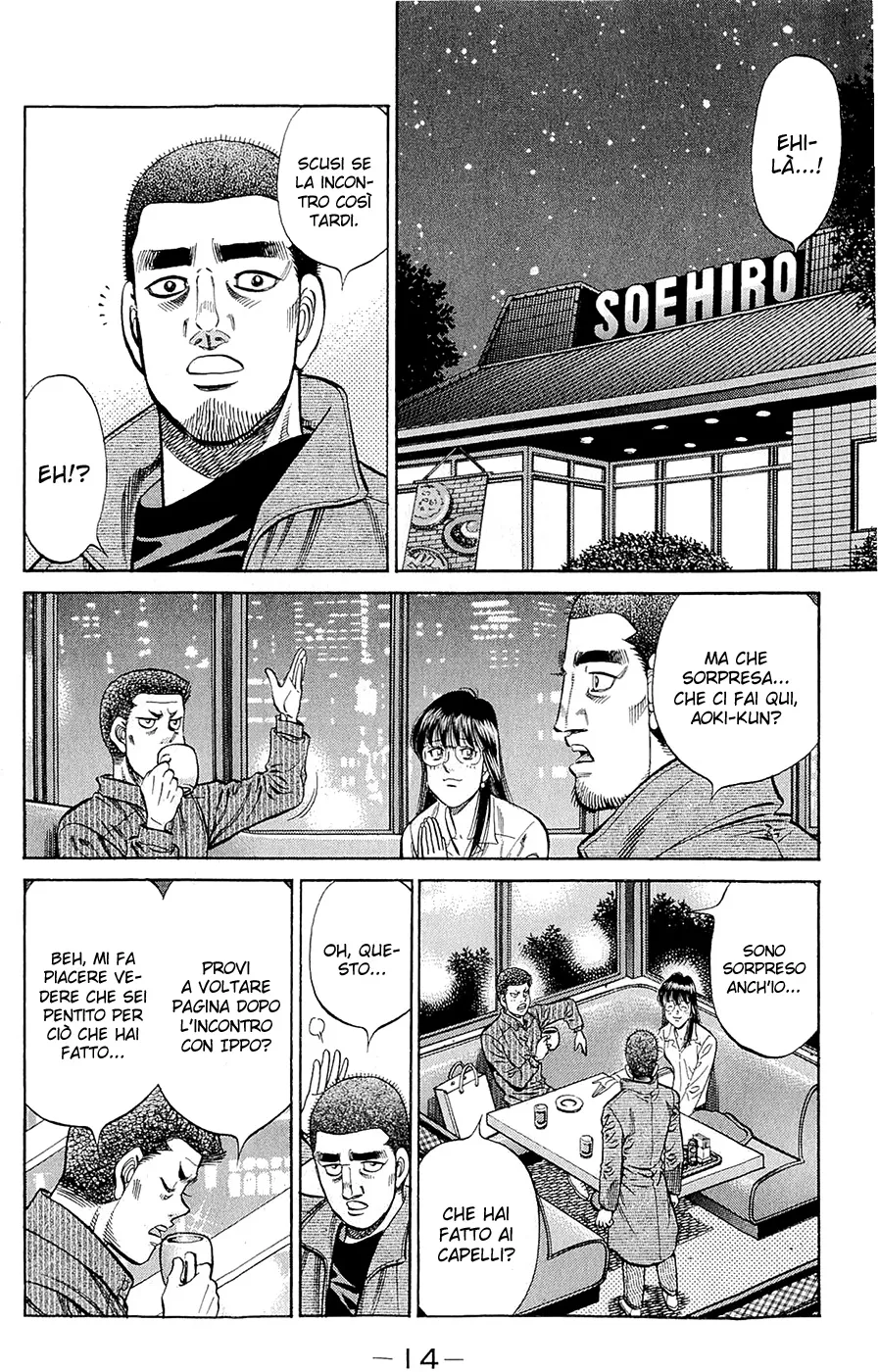 Read Hajime no Ippo IT Manga Online