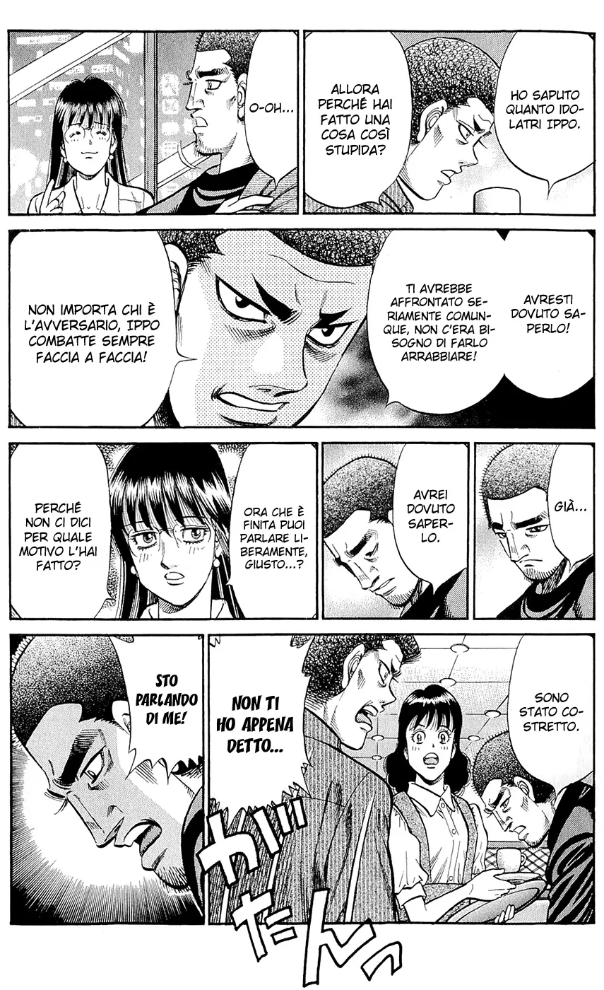 Read Hajime no Ippo IT Manga Online