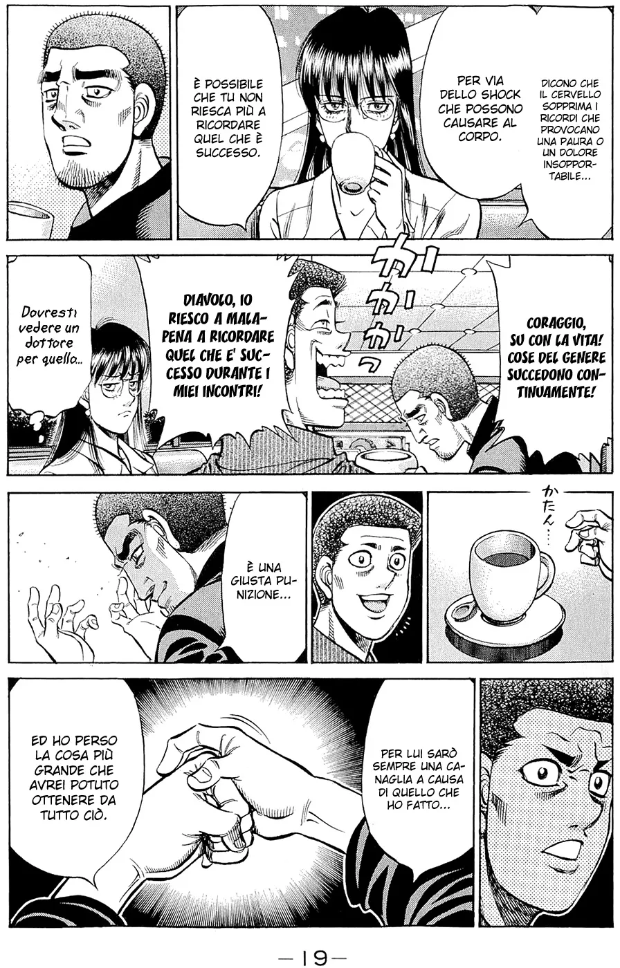 Read Hajime no Ippo IT Manga Online