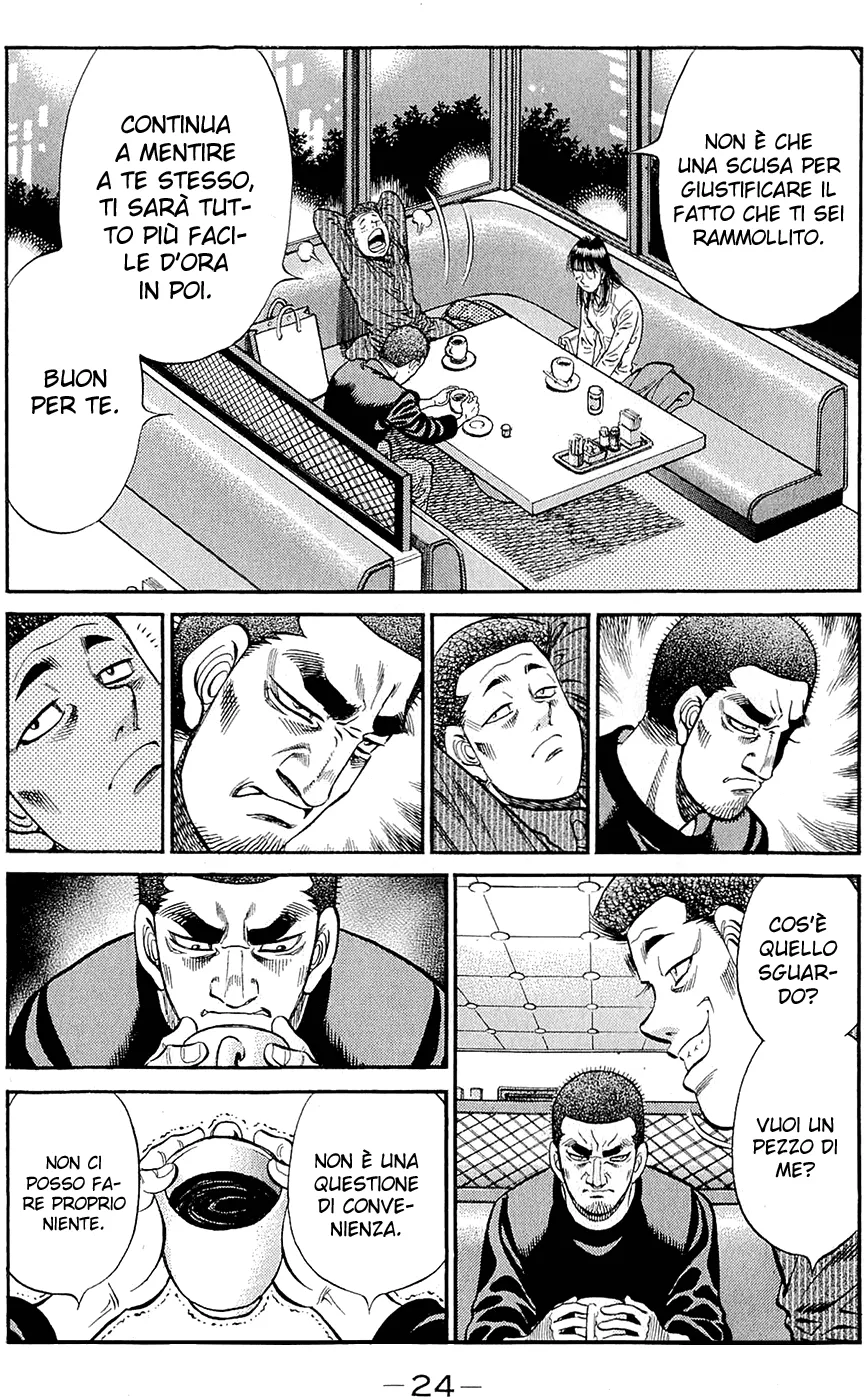 Read Hajime no Ippo IT Manga Online
