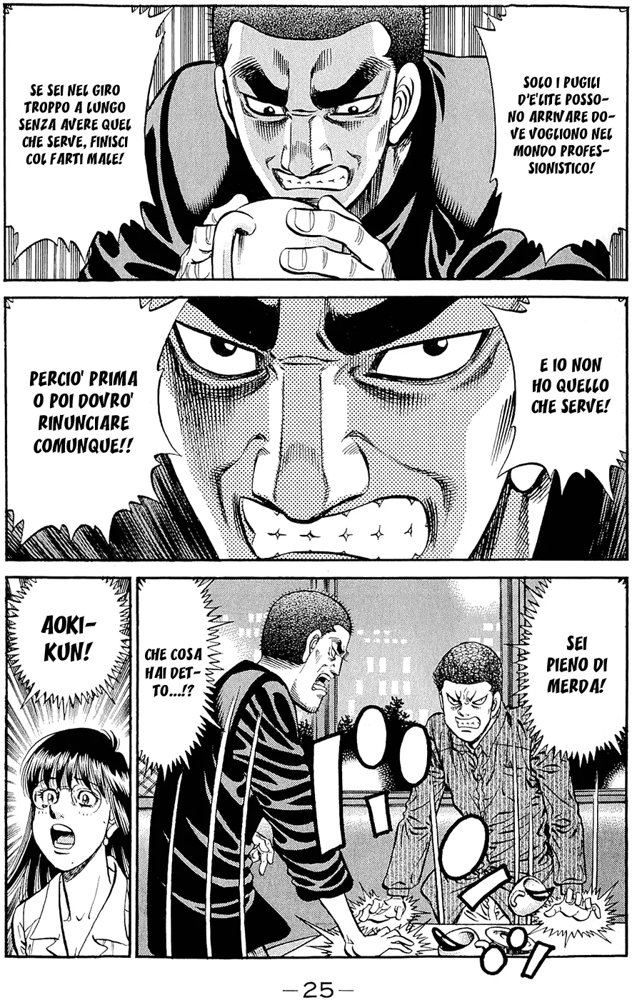 Read Hajime no Ippo IT Manga Online