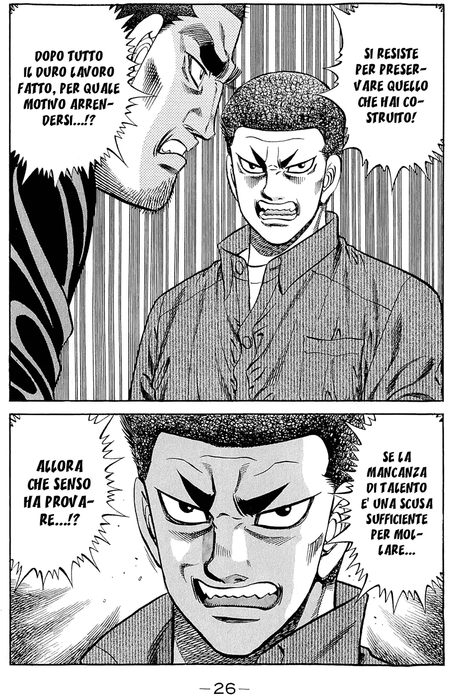 Read Hajime no Ippo IT Manga Online