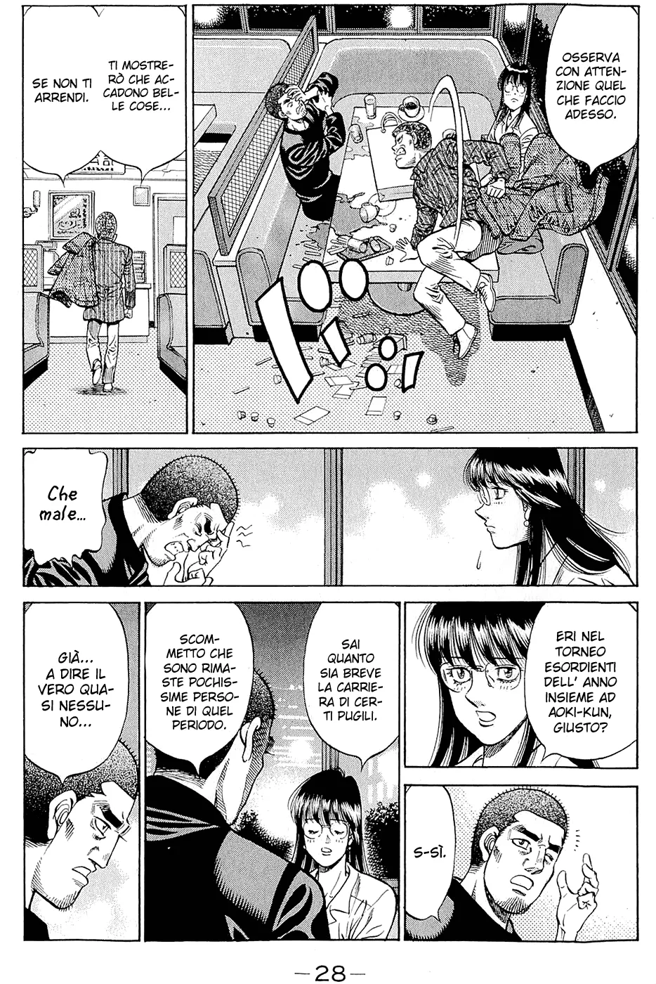 Read Hajime no Ippo IT Manga Online