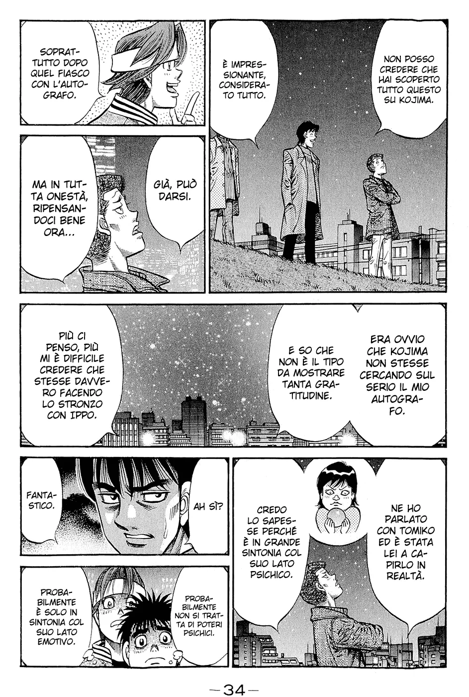 Read Hajime no Ippo IT Manga Online