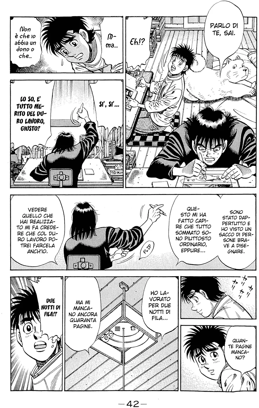 Read Hajime no Ippo IT Manga Online