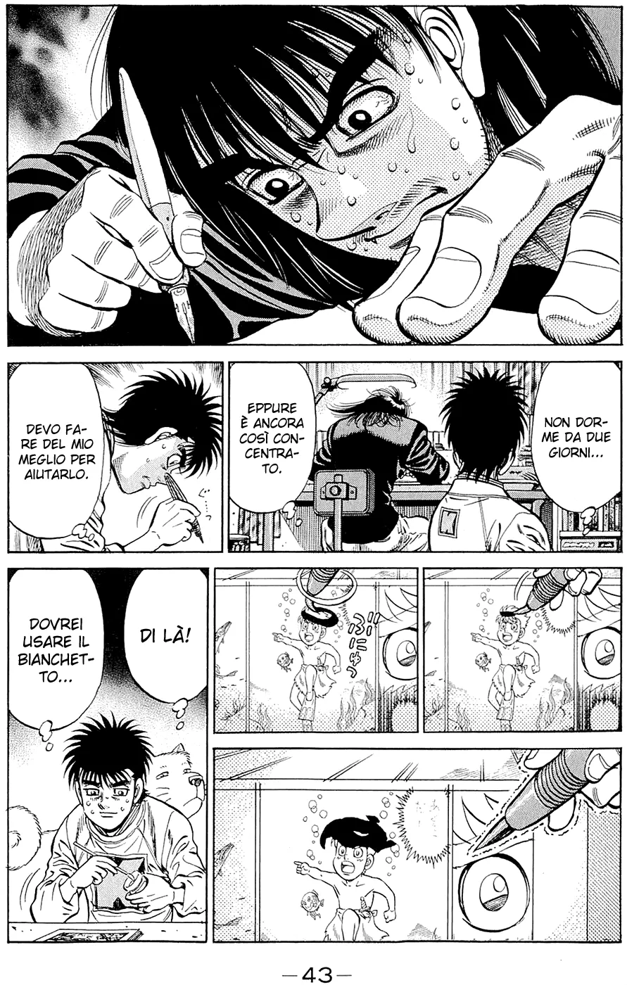 Read Hajime no Ippo IT Manga Online