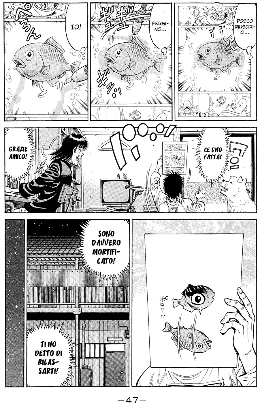 Read Hajime no Ippo IT Manga Online