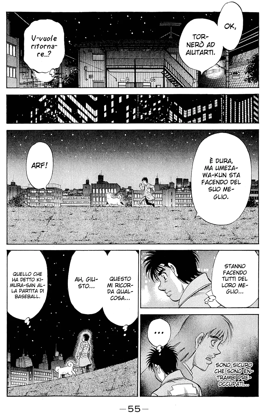 Read Hajime no Ippo IT Manga Online