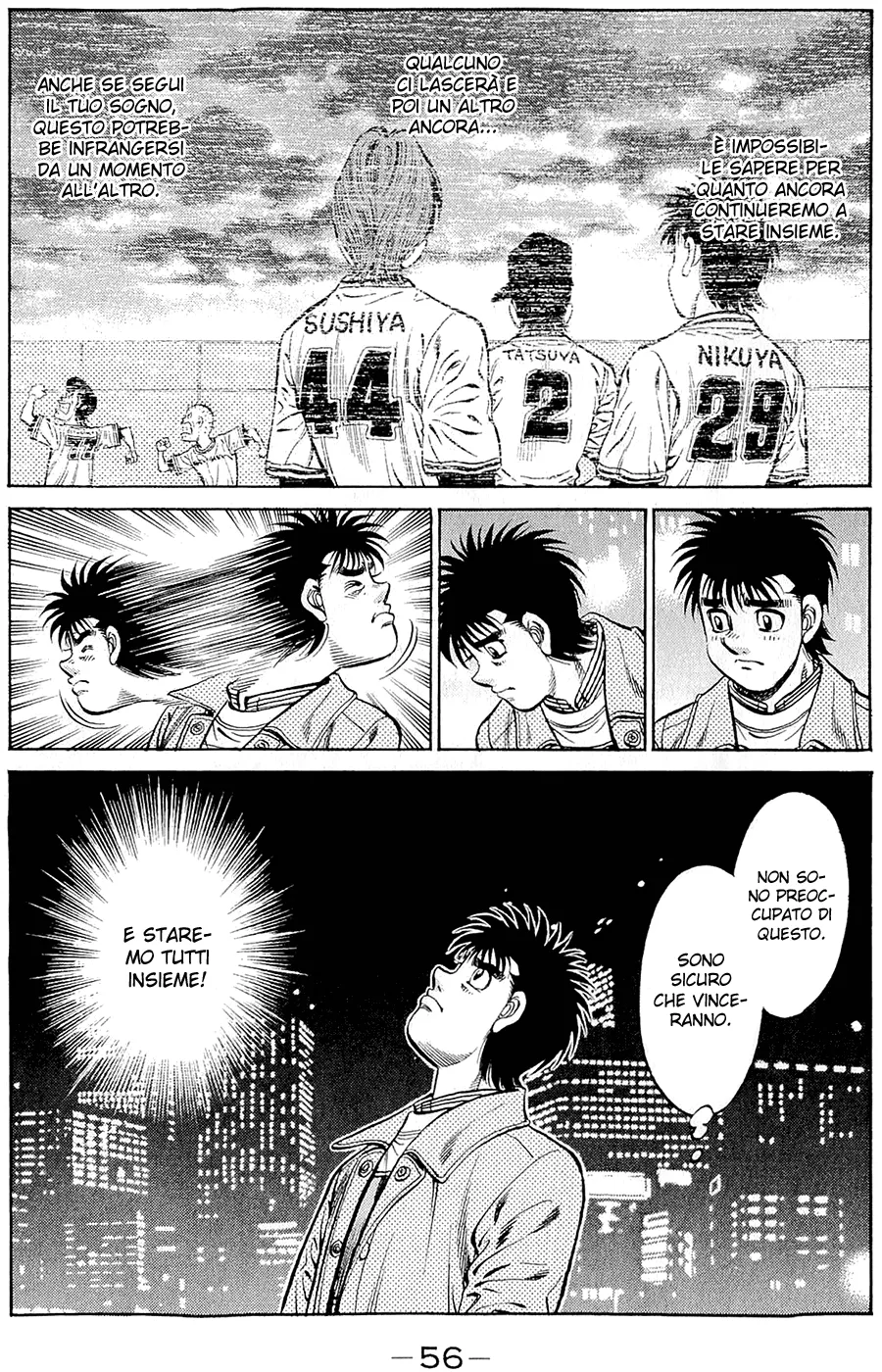 Read Hajime no Ippo IT Manga Online