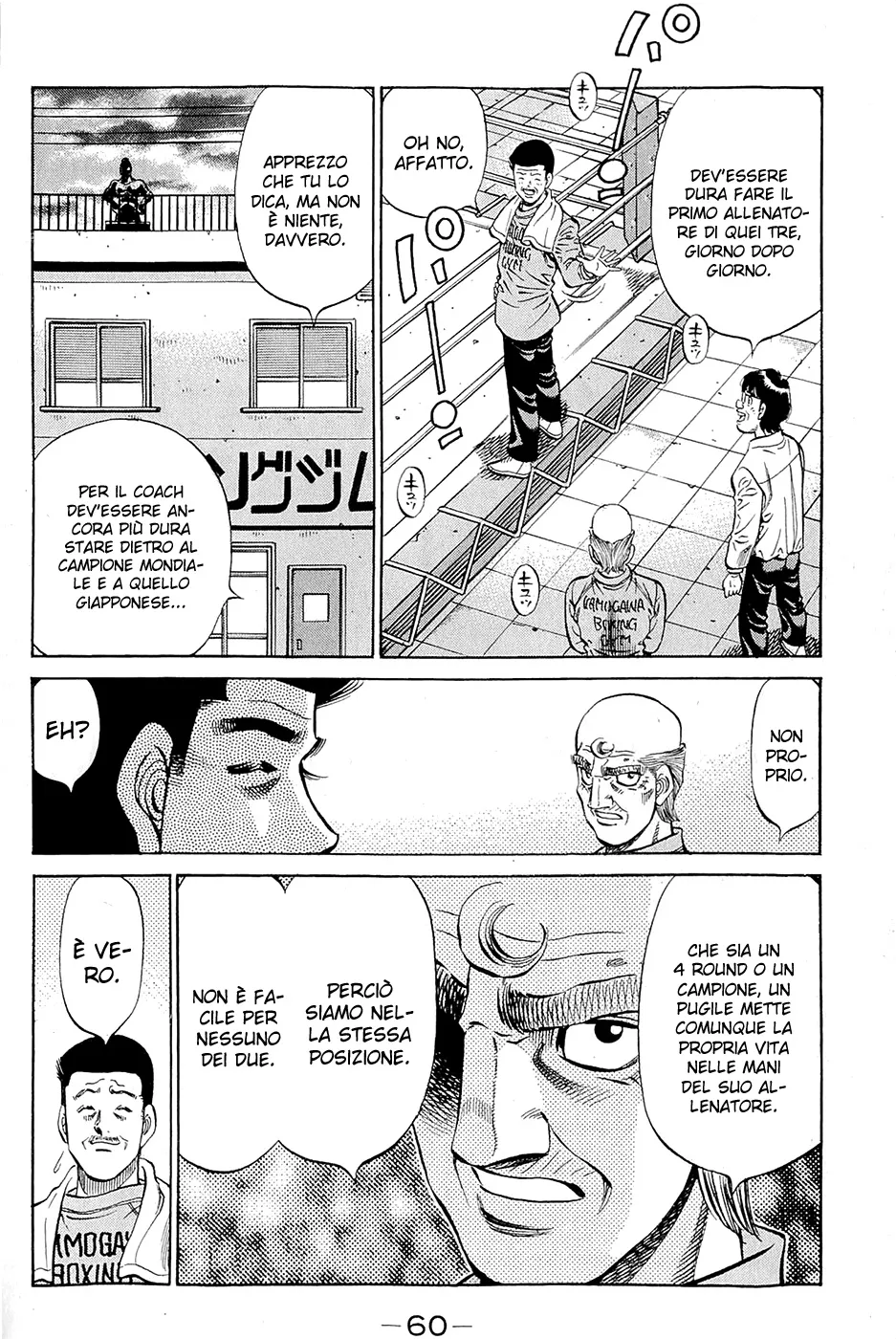 Read Hajime no Ippo IT Manga Online