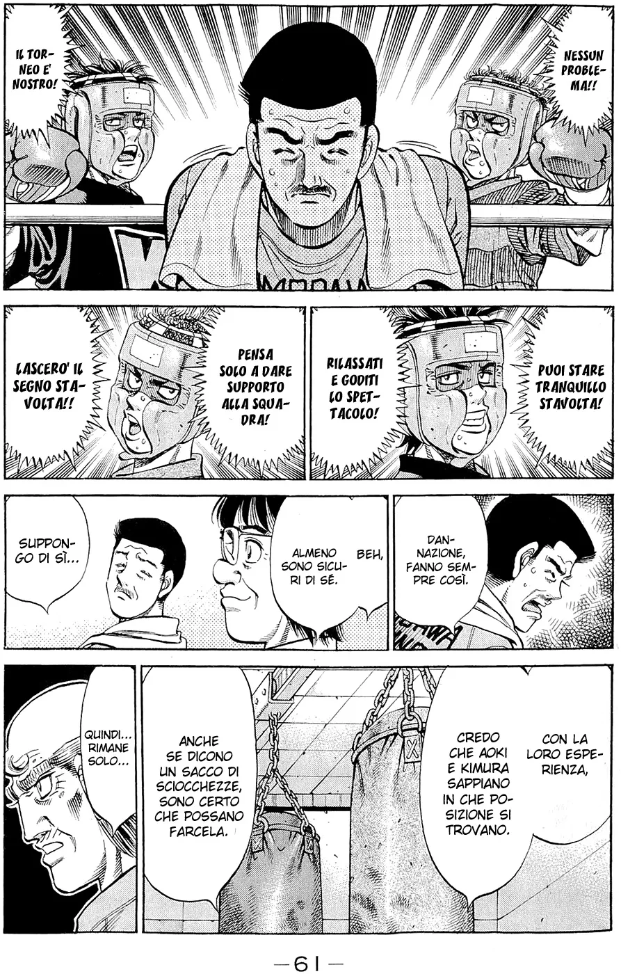 Read Hajime no Ippo IT Manga Online
