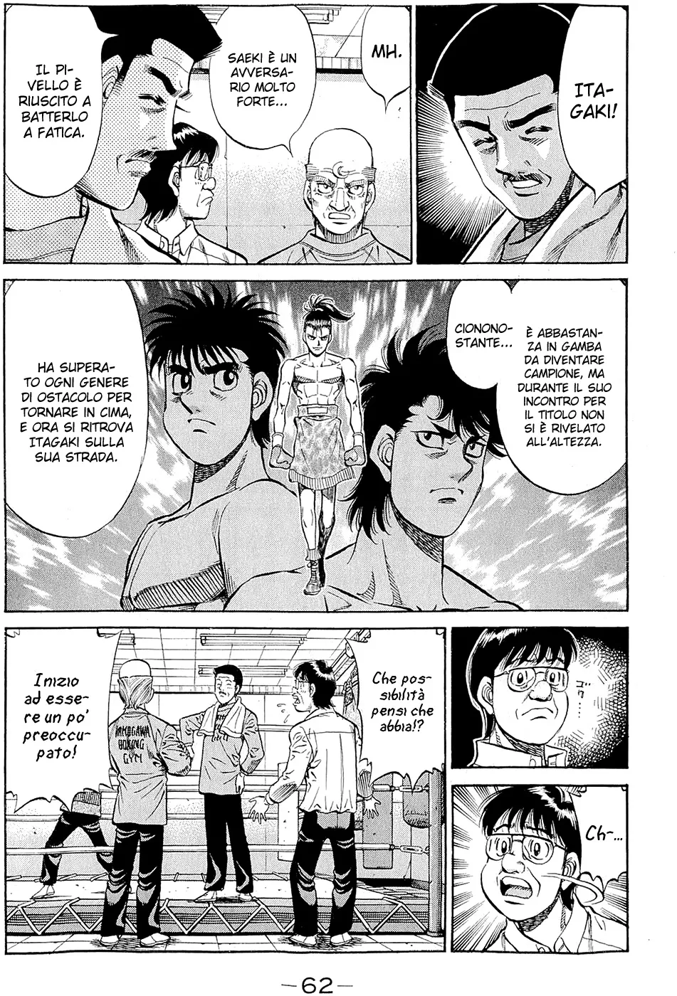 Read Hajime no Ippo IT Manga Online