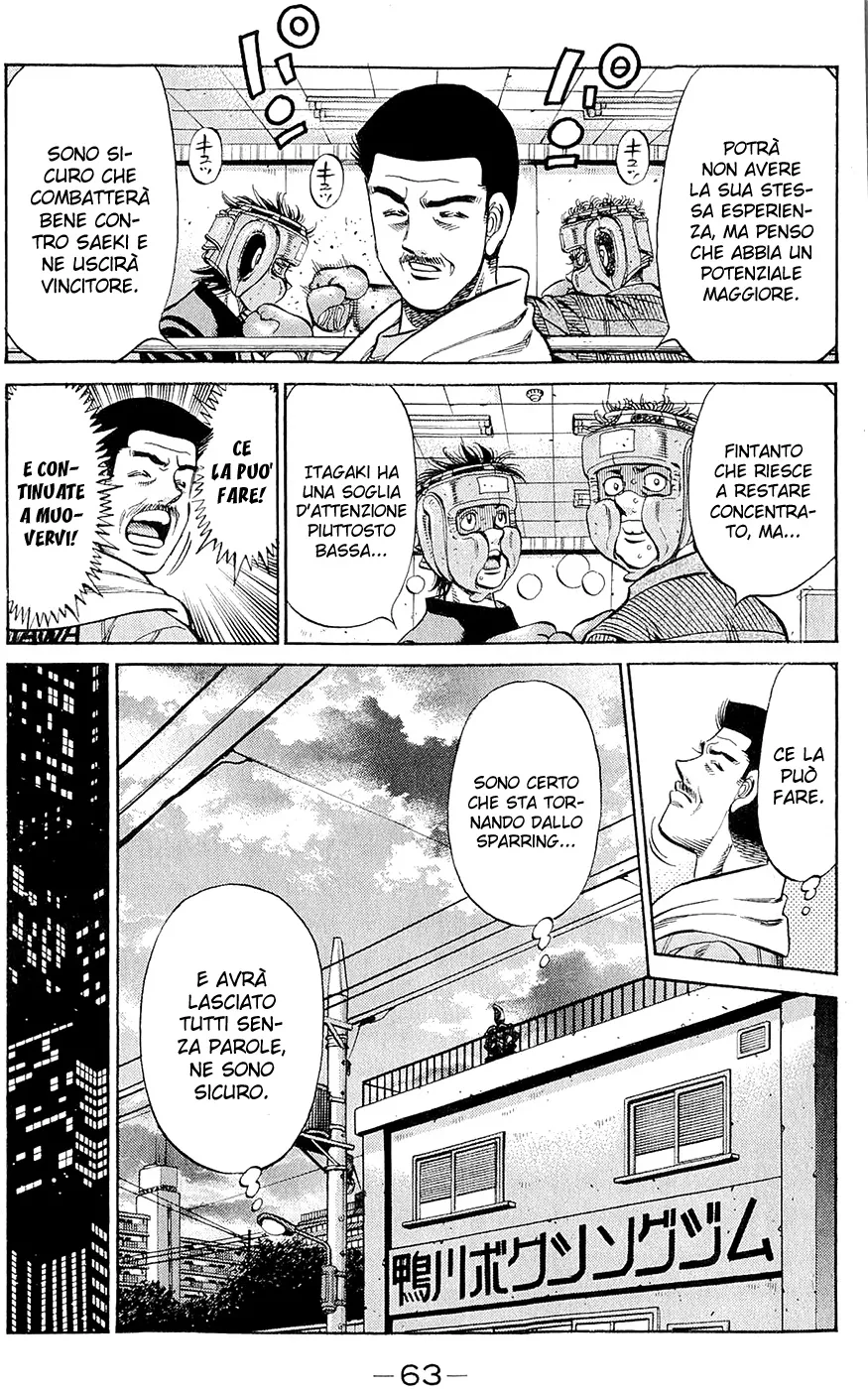 Read Hajime no Ippo IT Manga Online
