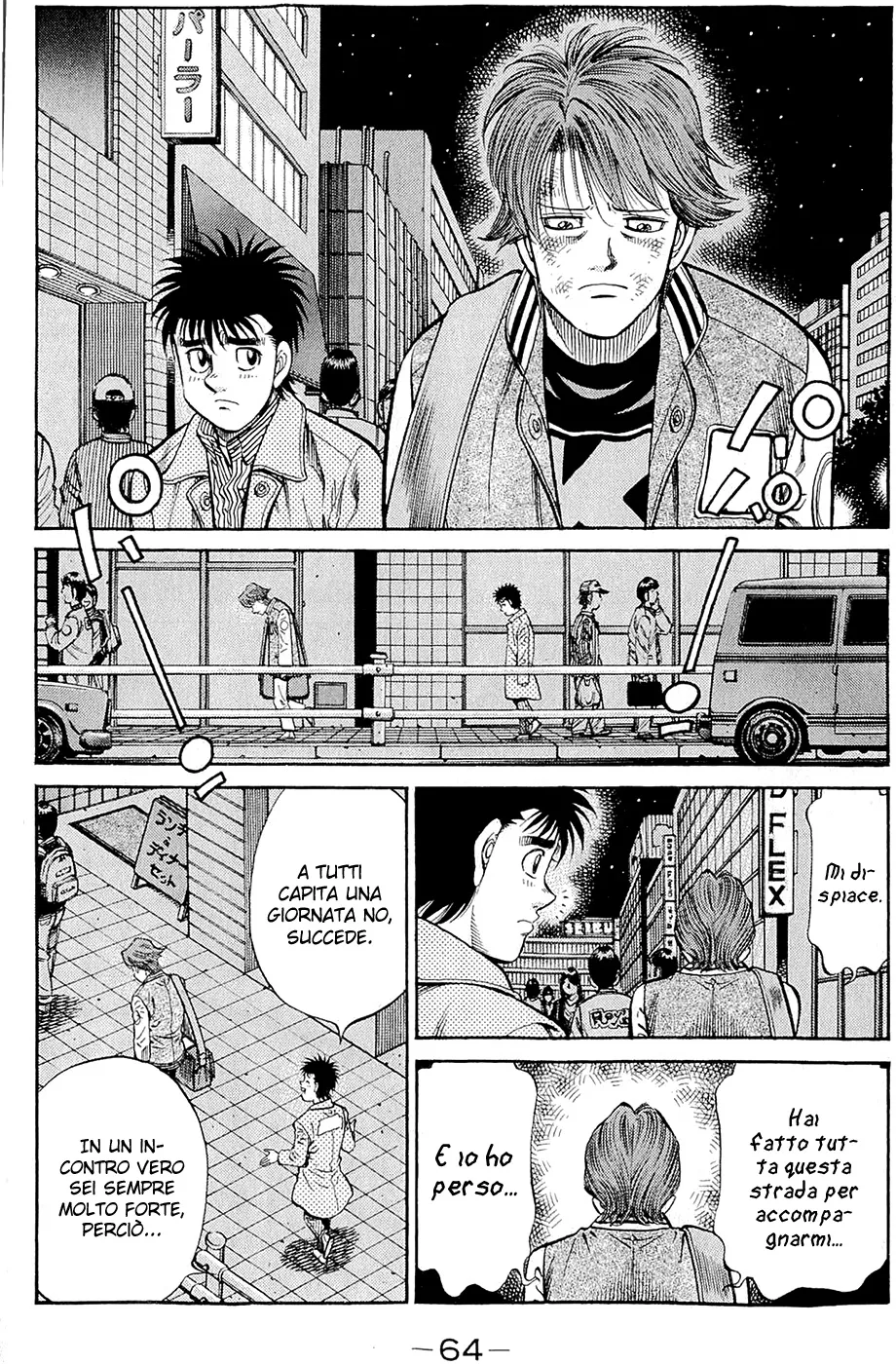 Read Hajime no Ippo IT Manga Online