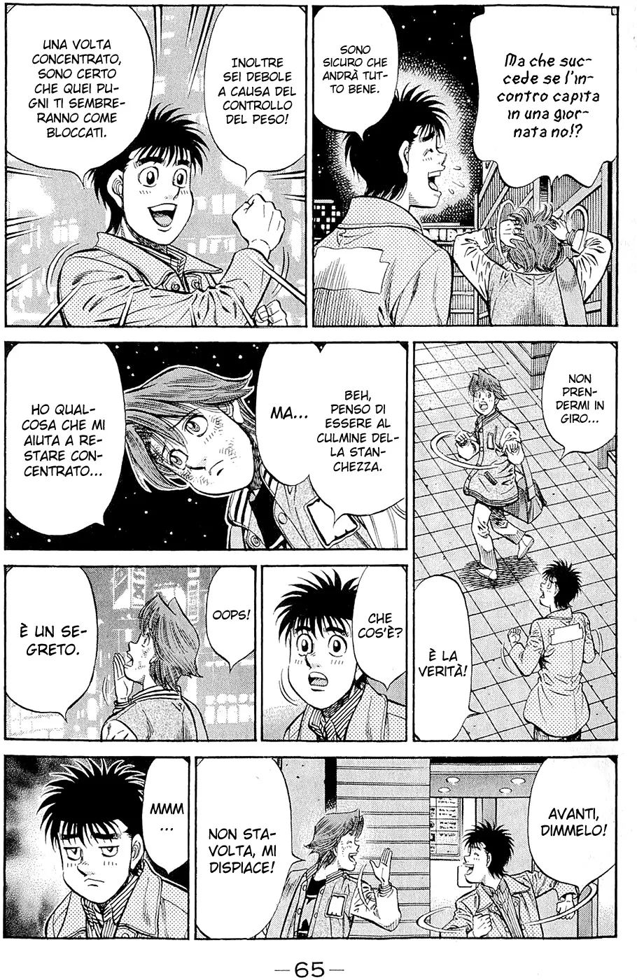 Read Hajime no Ippo IT Manga Online