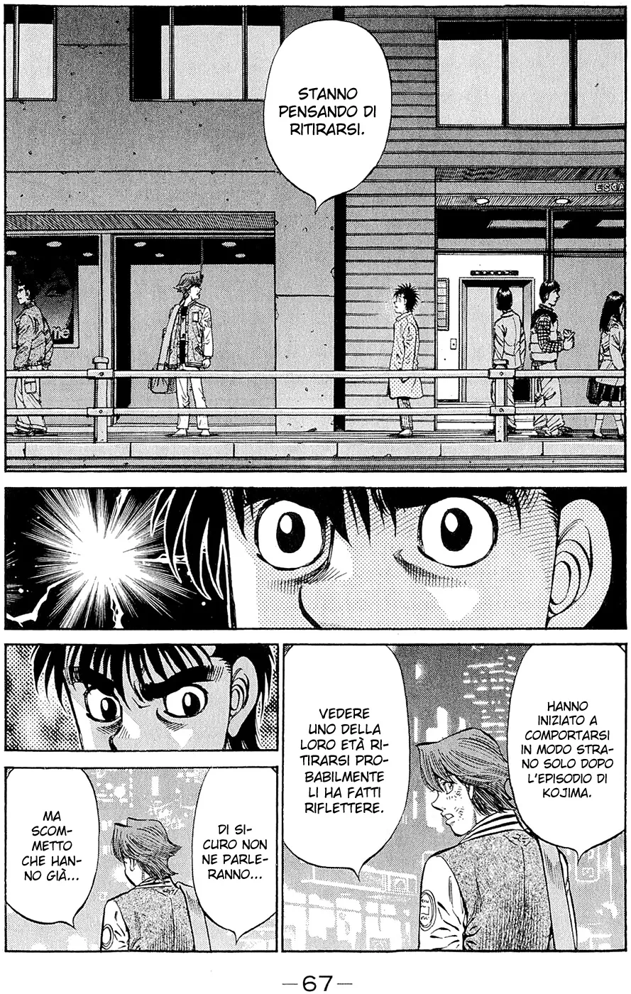 Read Hajime no Ippo IT Manga Online