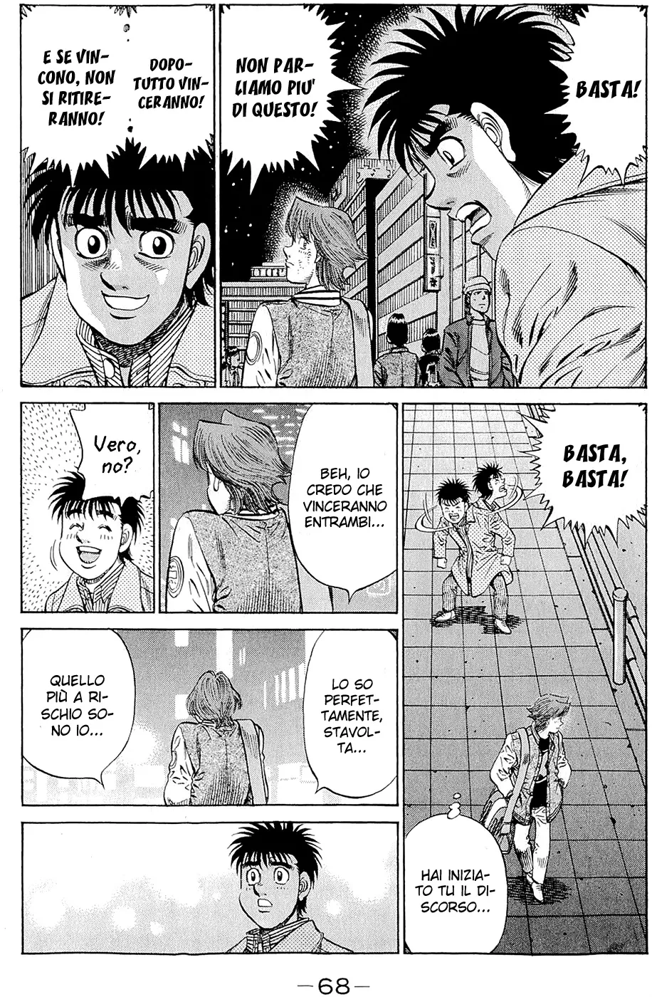 Read Hajime no Ippo IT Manga Online