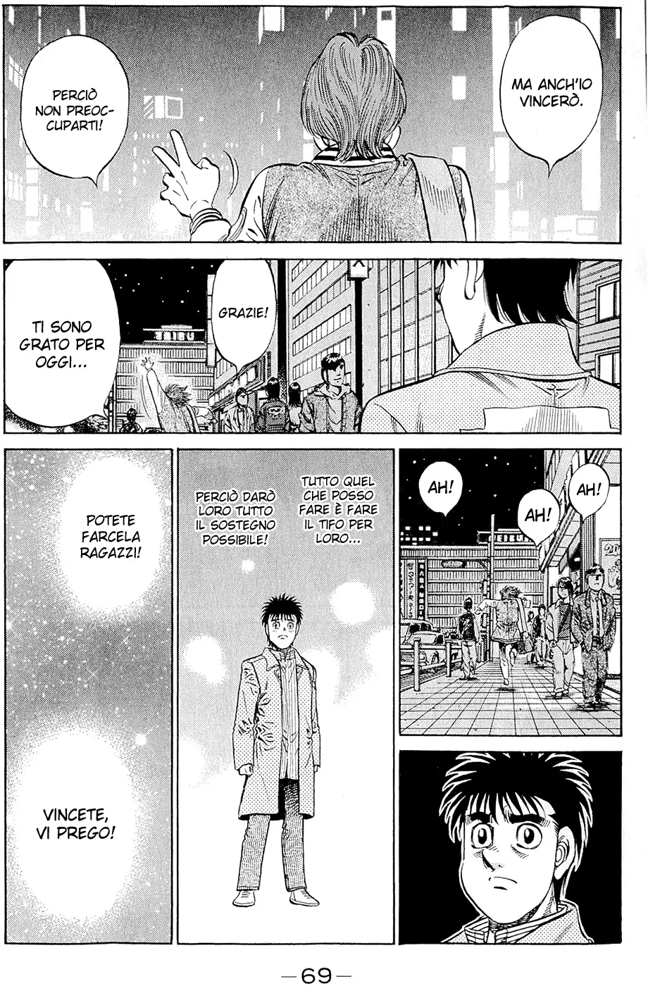 Read Hajime no Ippo IT Manga Online