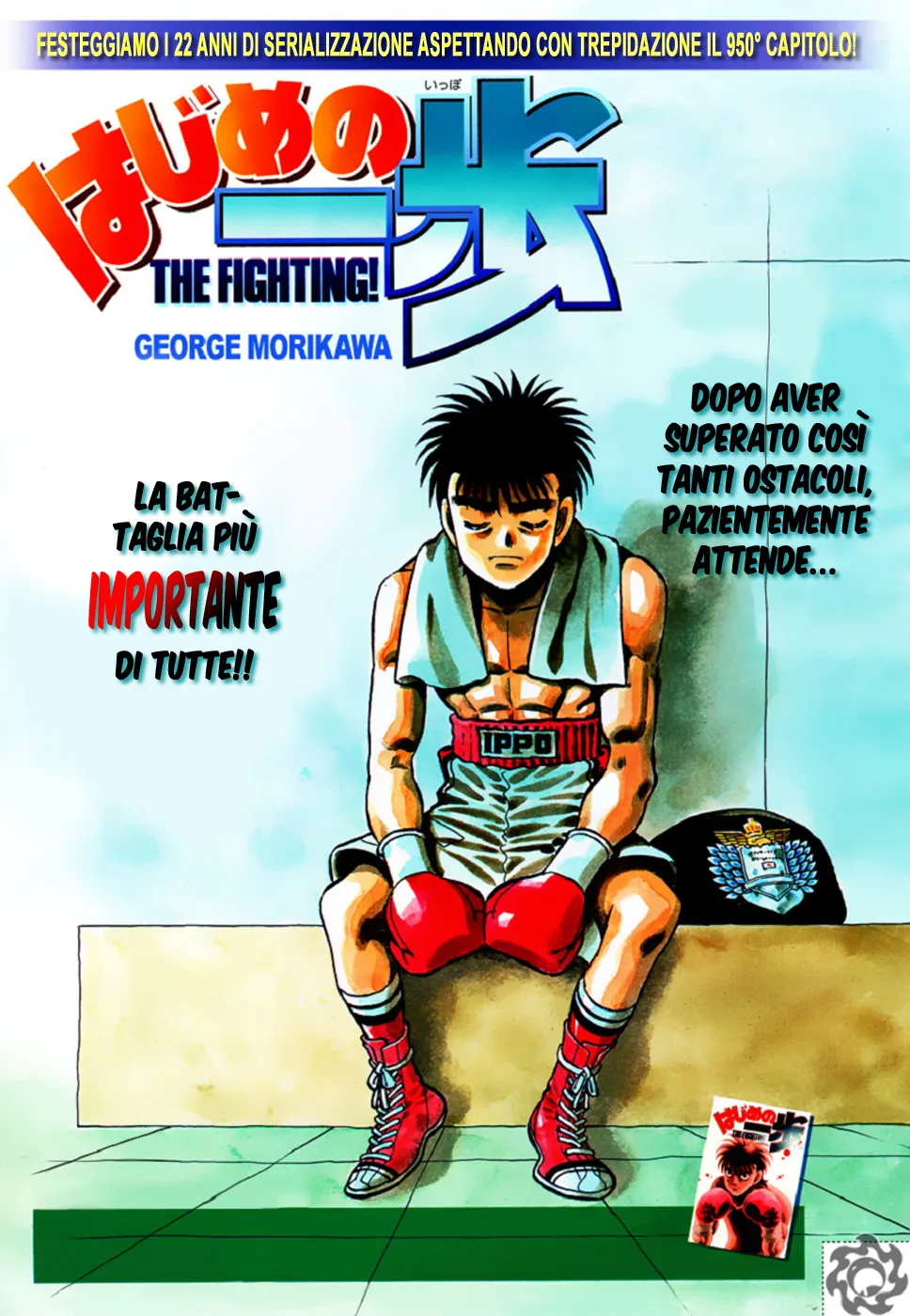 Read Hajime no Ippo IT Manga Online