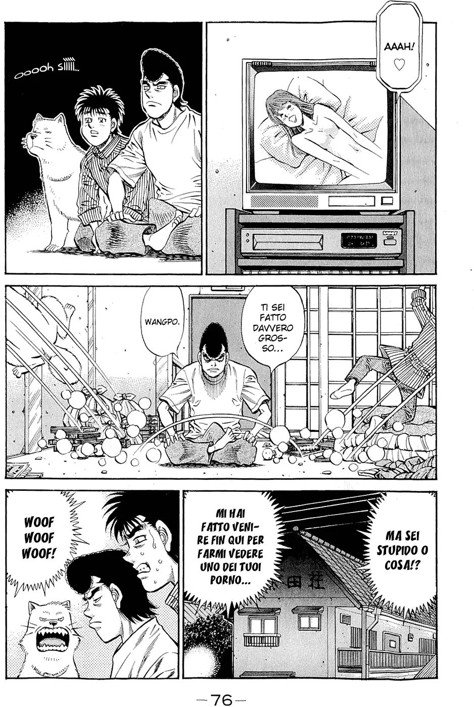 Read Hajime no Ippo IT Manga Online