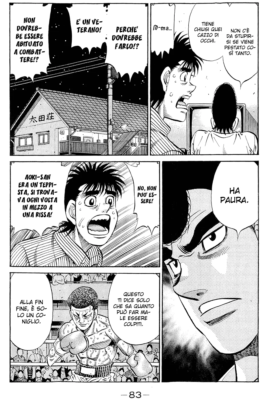 Read Hajime no Ippo IT Manga Online