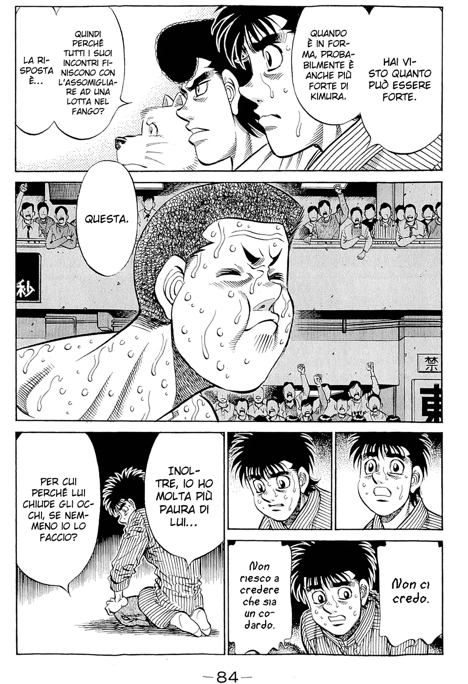 Read Hajime no Ippo IT Manga Online